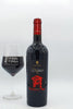 Luxurio vino toscano, 0,75Lt